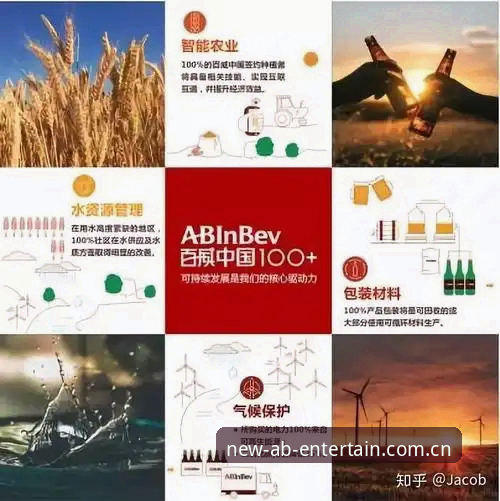 ab娱乐iOS版 AB娱乐iOS版深度评测:5大核心优势与3种高效登录方法